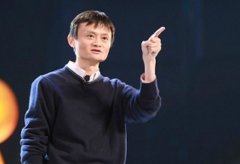 馬云說的“新零售”到底為何物？