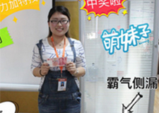 入職一周年，不忘初心，方得始終