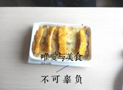 “子曰”，唯美食與愛(ài)不可辜負(fù)