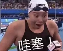 做好SEO，必須知道的這幾句實話！