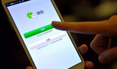 剛剛，微信打出“銀行王牌”，沸騰！