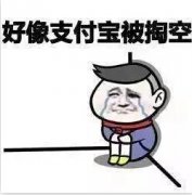 為了掏空你的錢包，快遞公司春節(jié)不放假了！