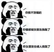 支付寶集五福又要來(lái)了！今年會(huì)有新玩法！