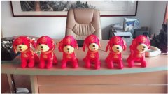【知道網(wǎng)絡(luò)】發(fā)年貨，過(guò)新年，新年快樂(lè)！
