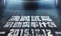 各單位注意，前方高能！滴滴又開始講故事了！