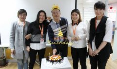 再見，3月！你好，4月！4月為自己加油！