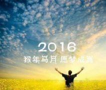個(gè)人網(wǎng)站建設(shè)、方案與定位