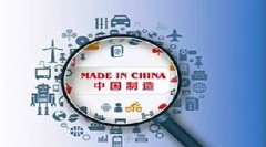 華為拿下了整個奧運通訊，中國制造開啟新里程