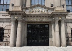 全國性的交易所一共8個，注意詐騙四大假！