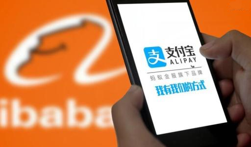 收到紅包短信？支付寶：非官方發(fā)送