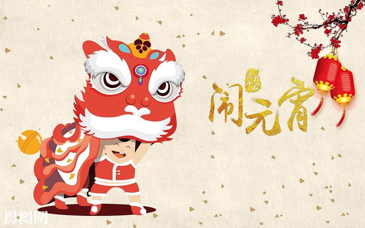 今宵月難忘！“超級(jí)月亮”與元宵節(jié)相逢