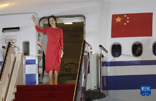 孟晚舟回家，加前駐華大使：加中關(guān)系“少根刺