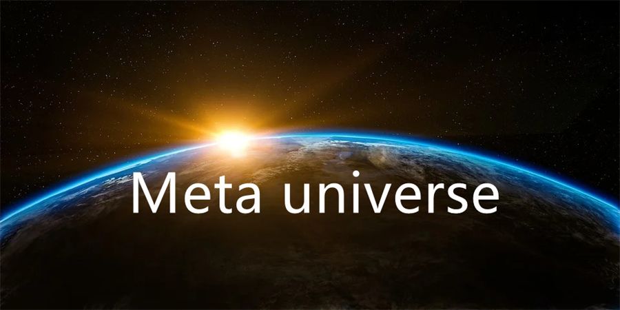 “元宇宙”到底是個啥？
